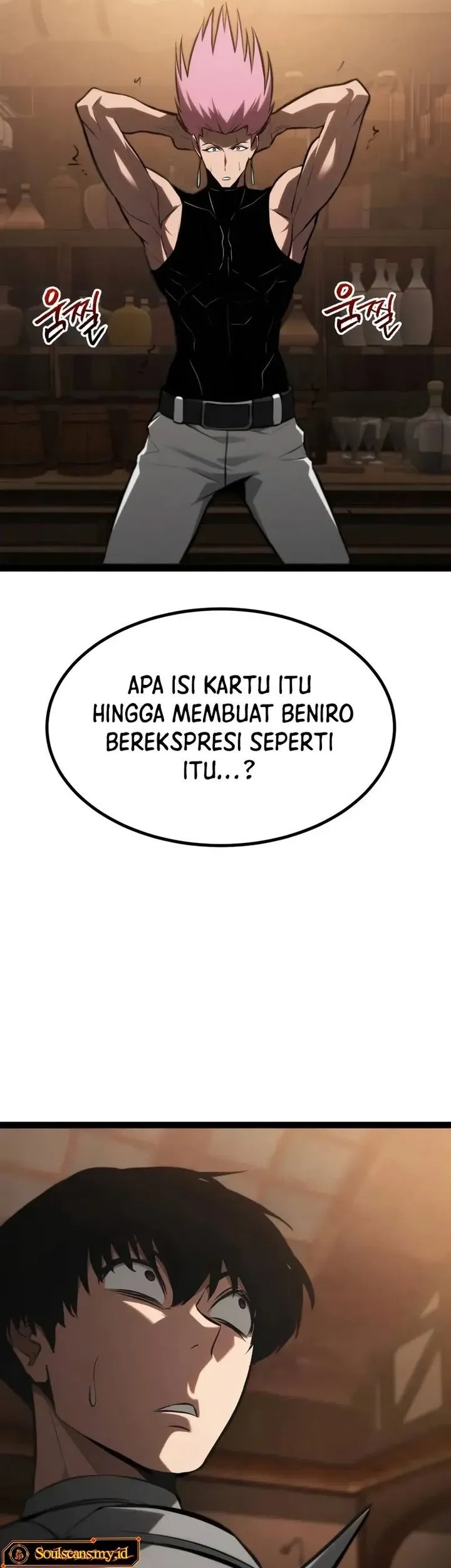 Level 999 Goblin Bab 26 halaman 100