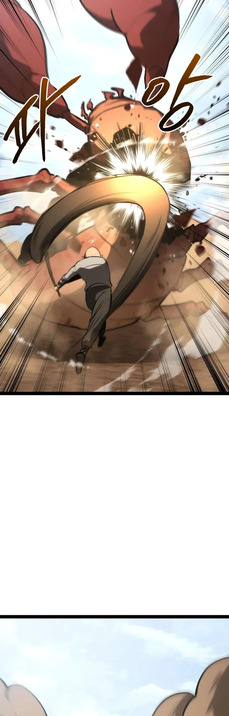 Level 999 Goblin Bab 29 halaman 54