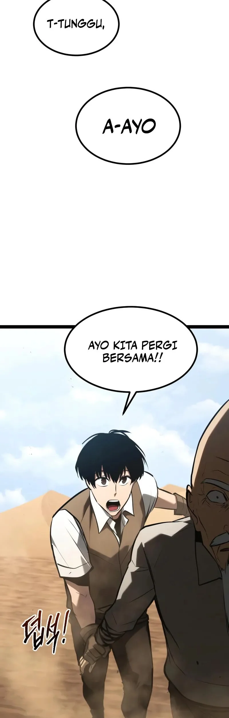 Level 999 Goblin Bab 29 halaman 70