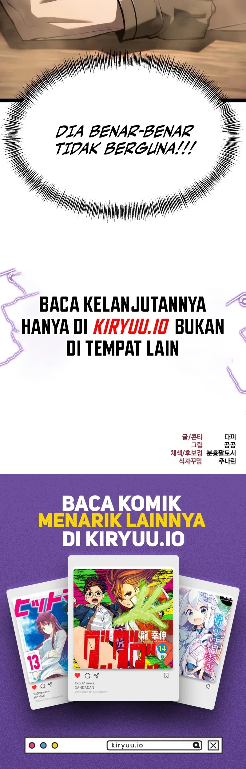Level 999 Goblin Bab 29 halaman 99