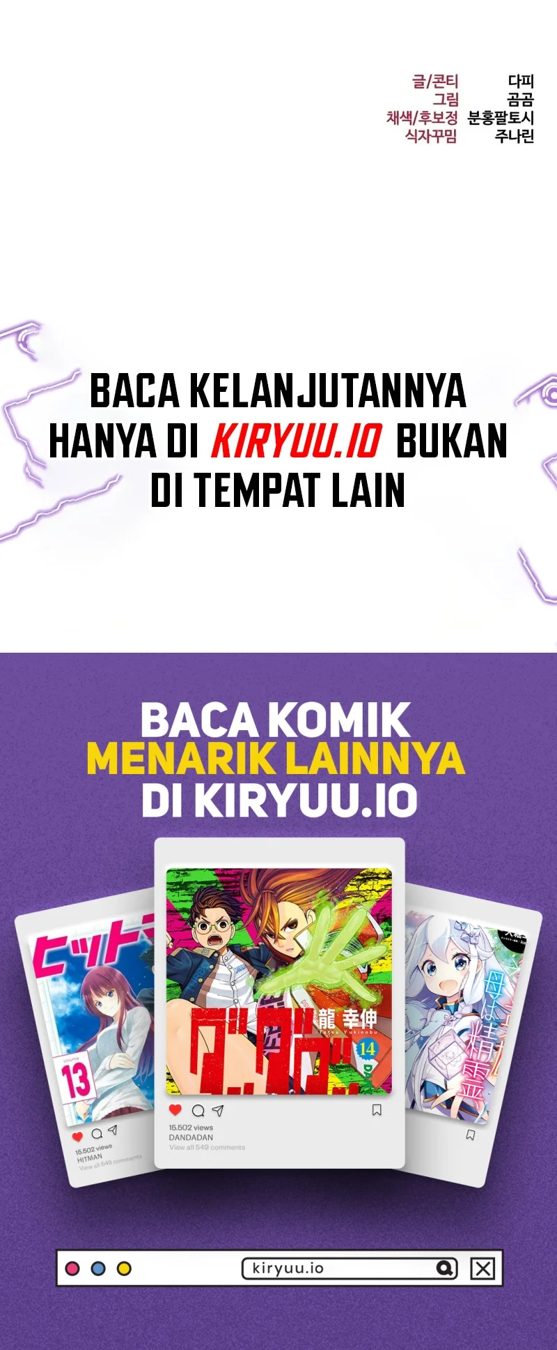 Level 999 Goblin chapter 30 halaman 98