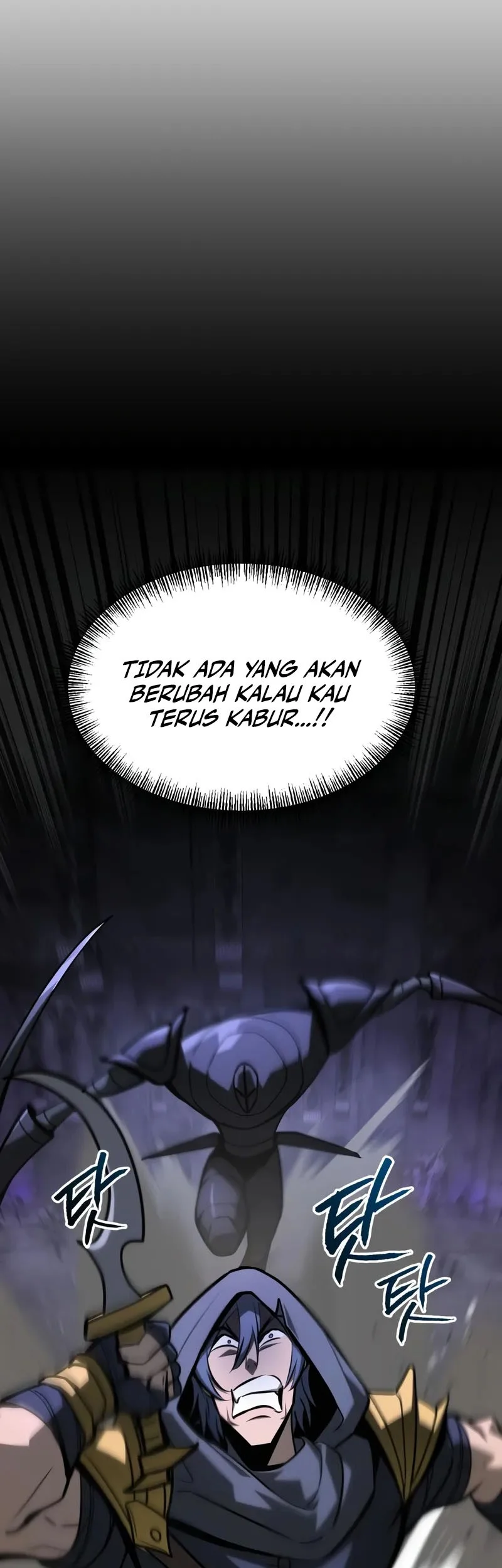 Level 999 Goblin Bab 33 halaman 46
