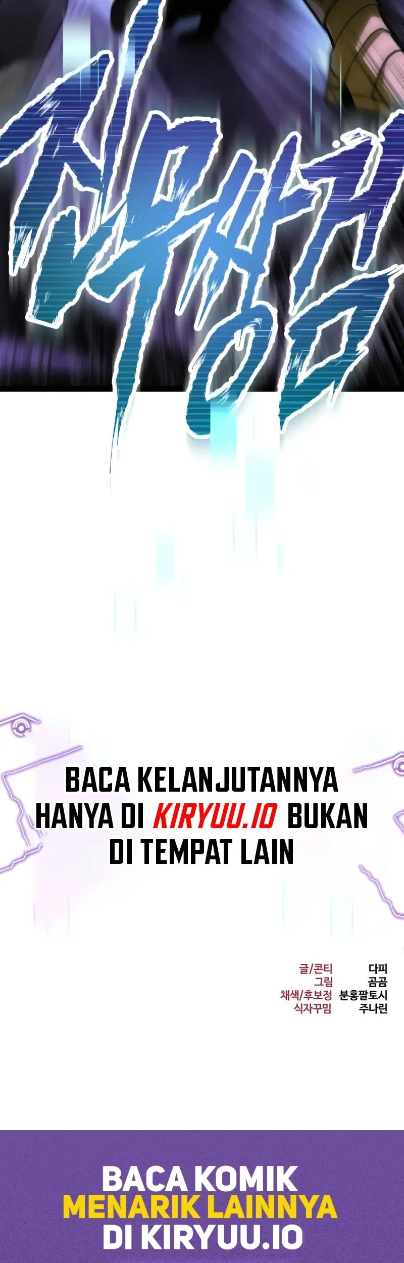 Level 999 Goblin Bab 33 halaman 113