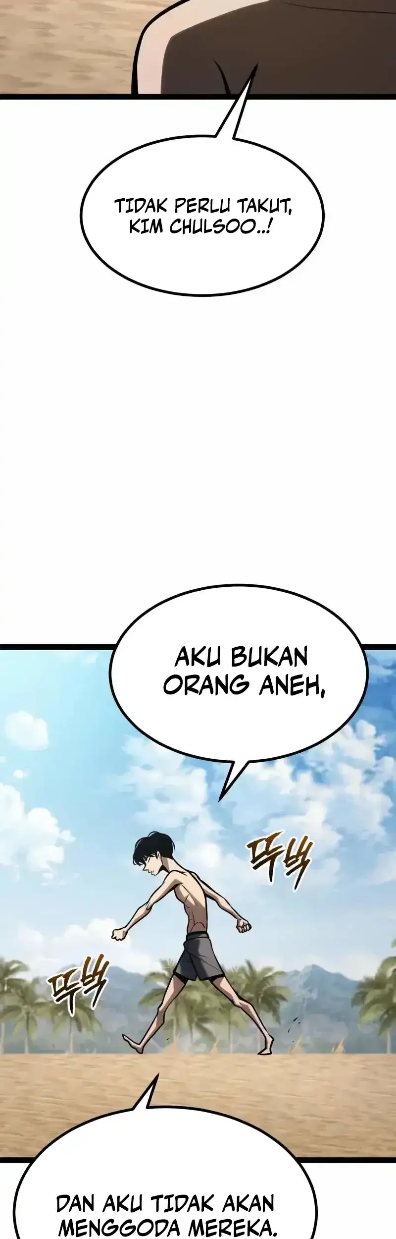 Level 999 Goblin Bab 35 halaman 77