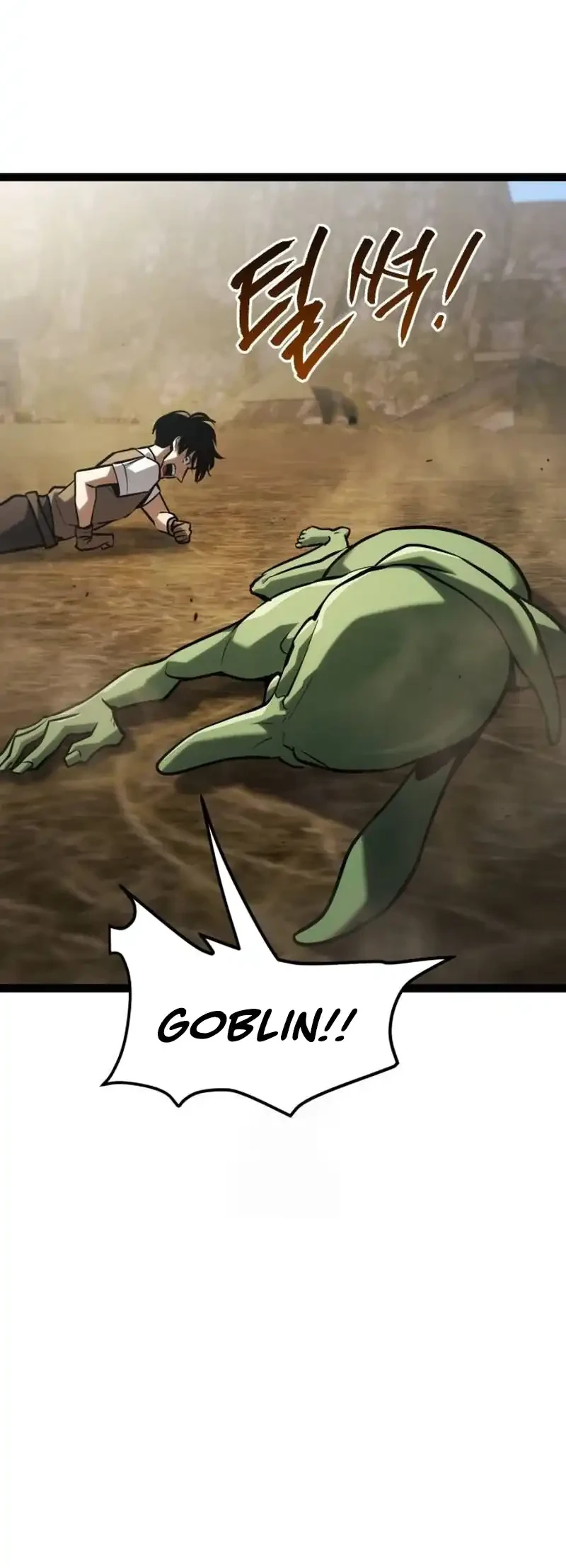 Level 999 Goblin chapter 37 halaman 81