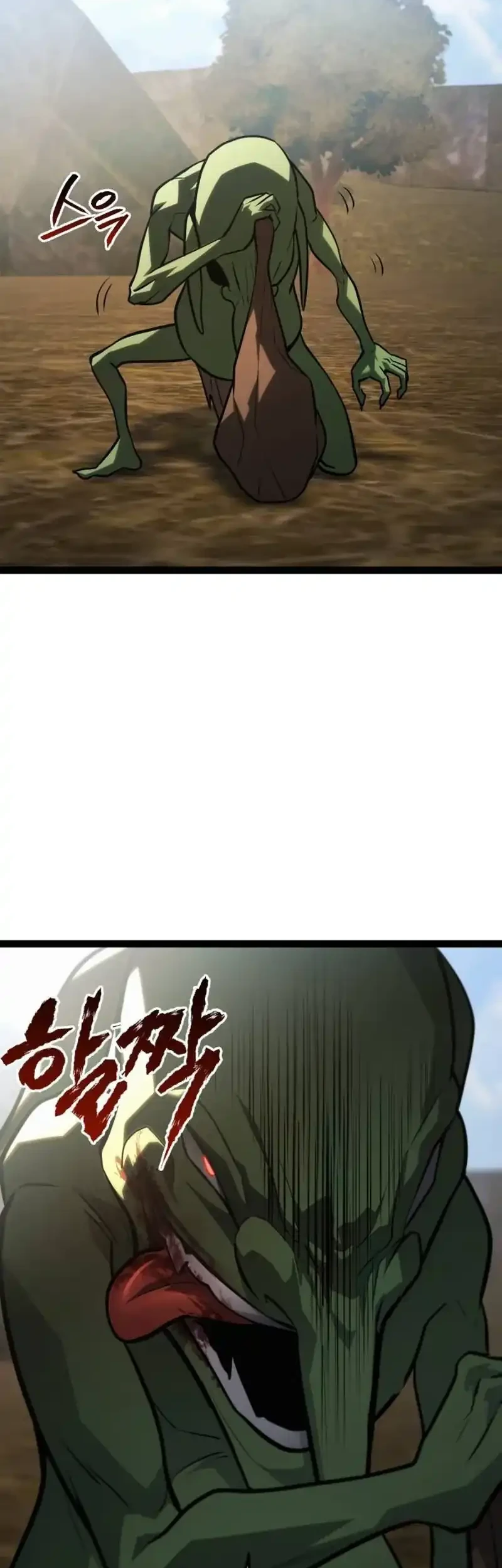 Level 999 Goblin chapter 37 halaman 83