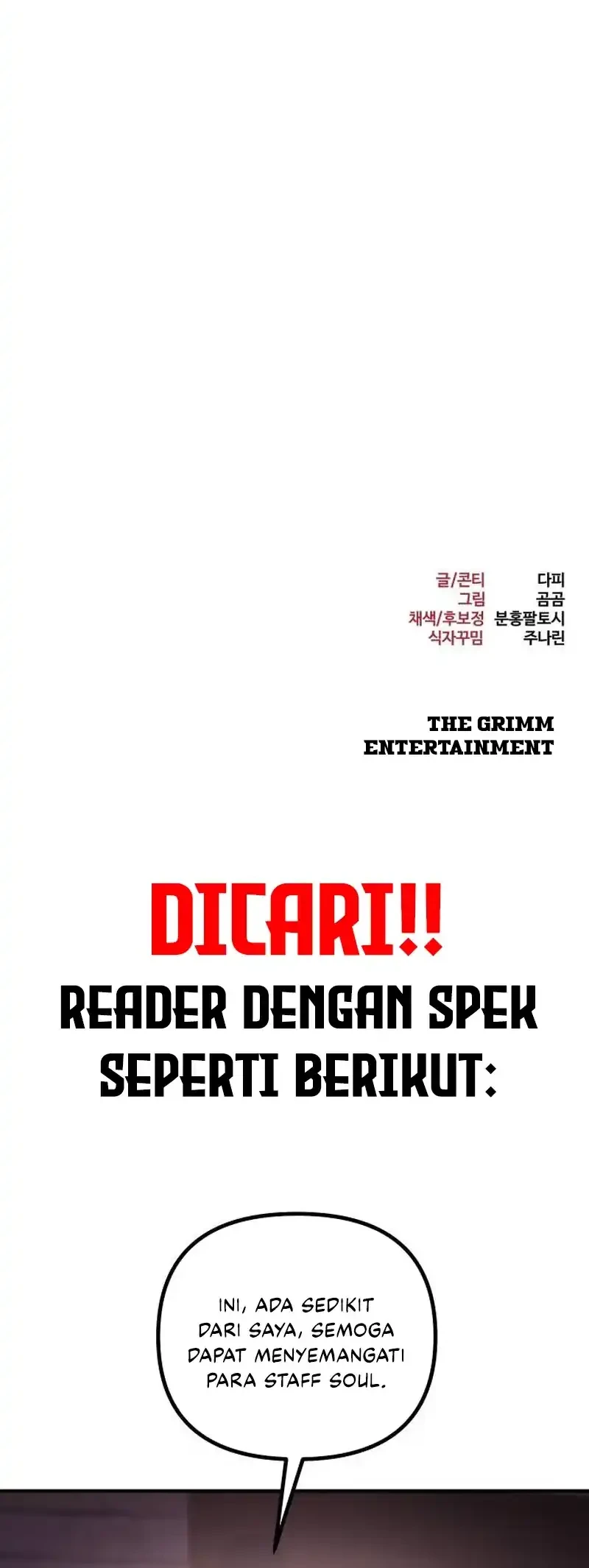 Level 999 Goblin chapter 37 halaman 108