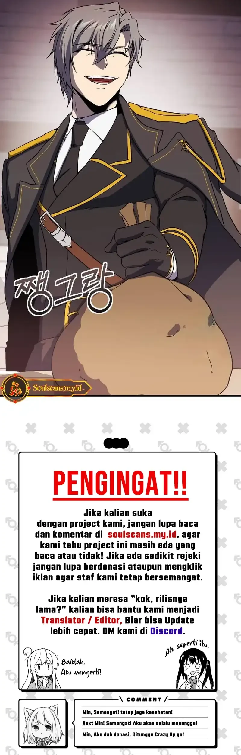 Level 999 Goblin chapter 37 halaman 109
