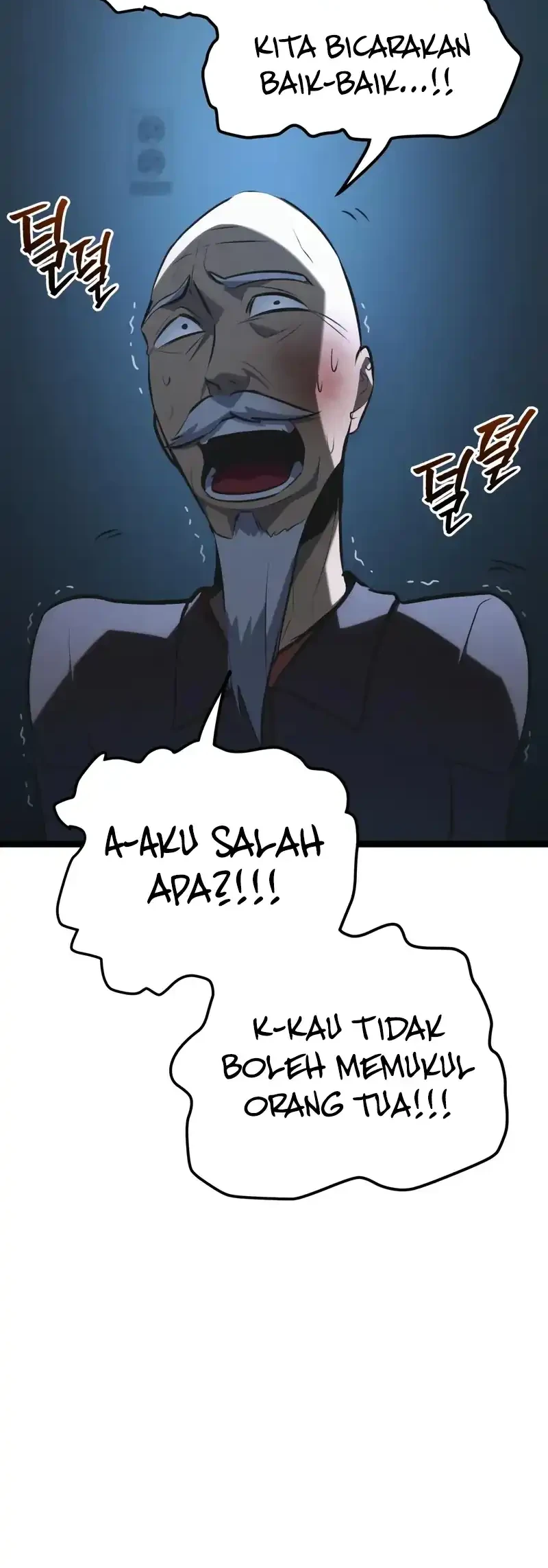 Level 999 Goblin Bab 39 halaman 70