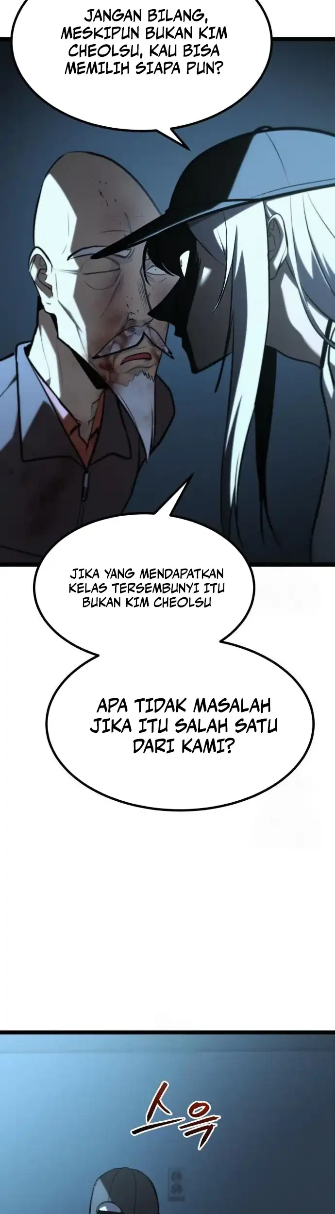Level 999 Goblin Bab 40 halaman 100