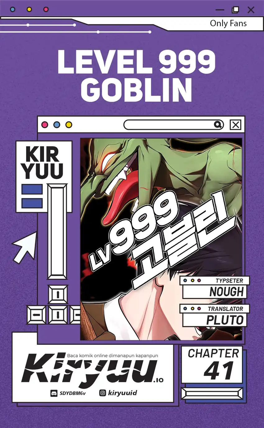 Level 999 Goblin Bab 41 halaman 1