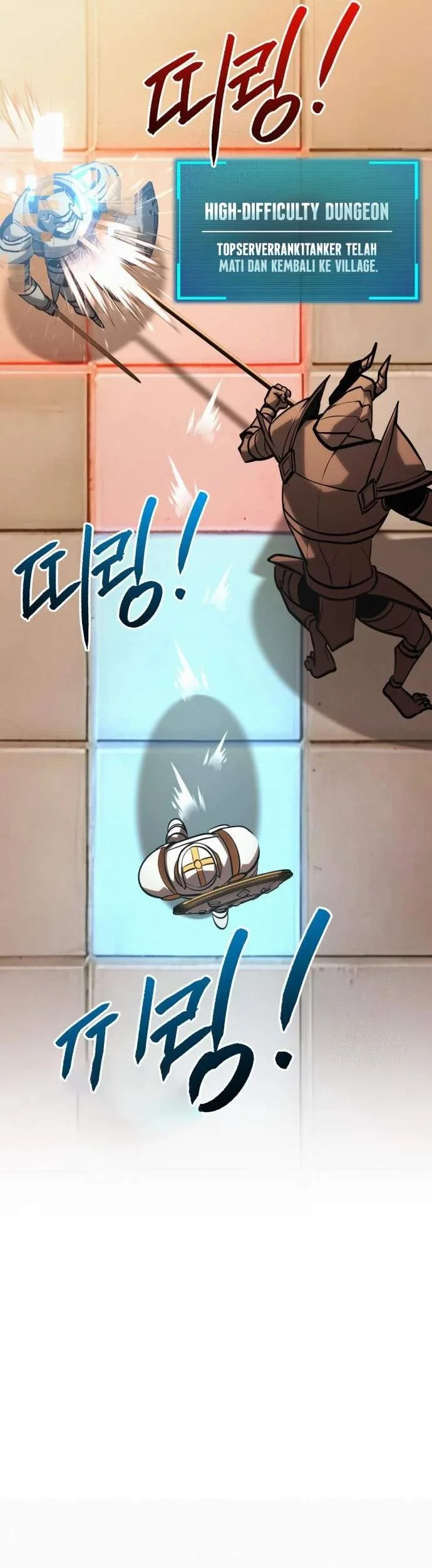 Level 999 Goblin Bab 42 halaman 41