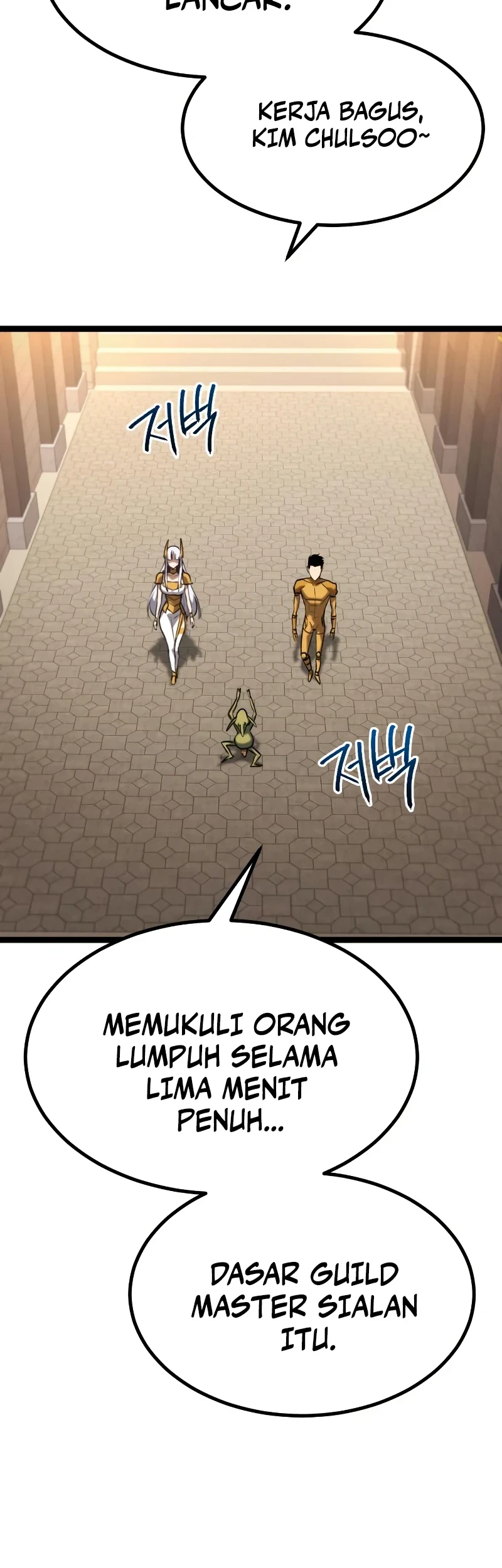 Level 999 Goblin Bab 48 halaman 26