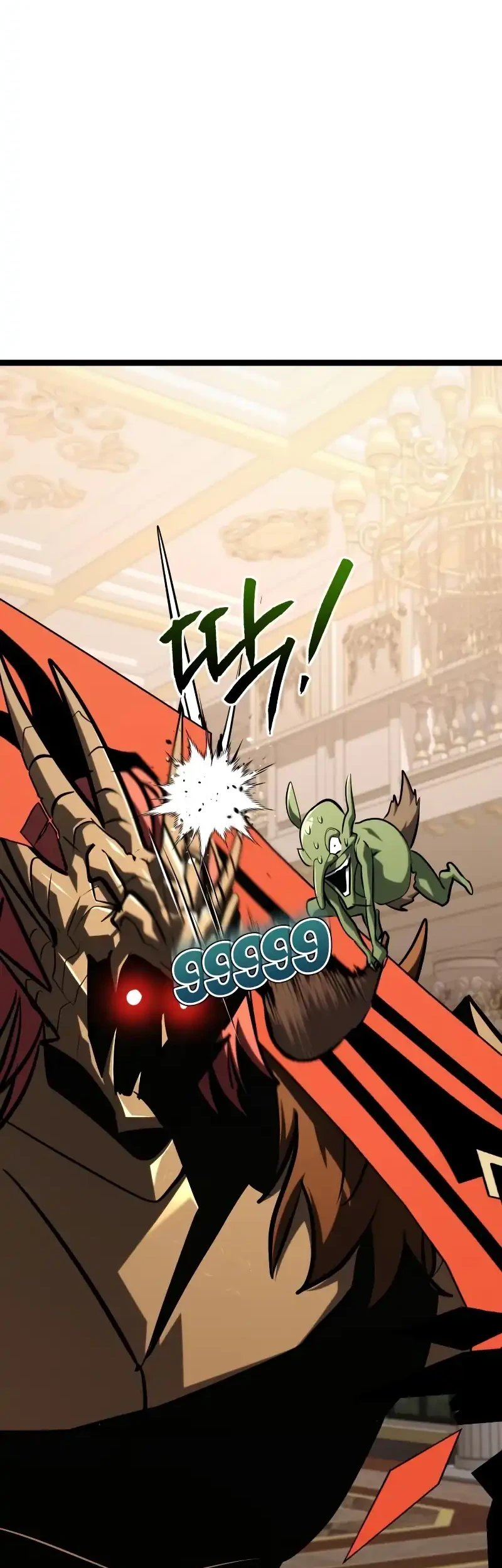 Level 999 Goblin Bab 51 halaman 81