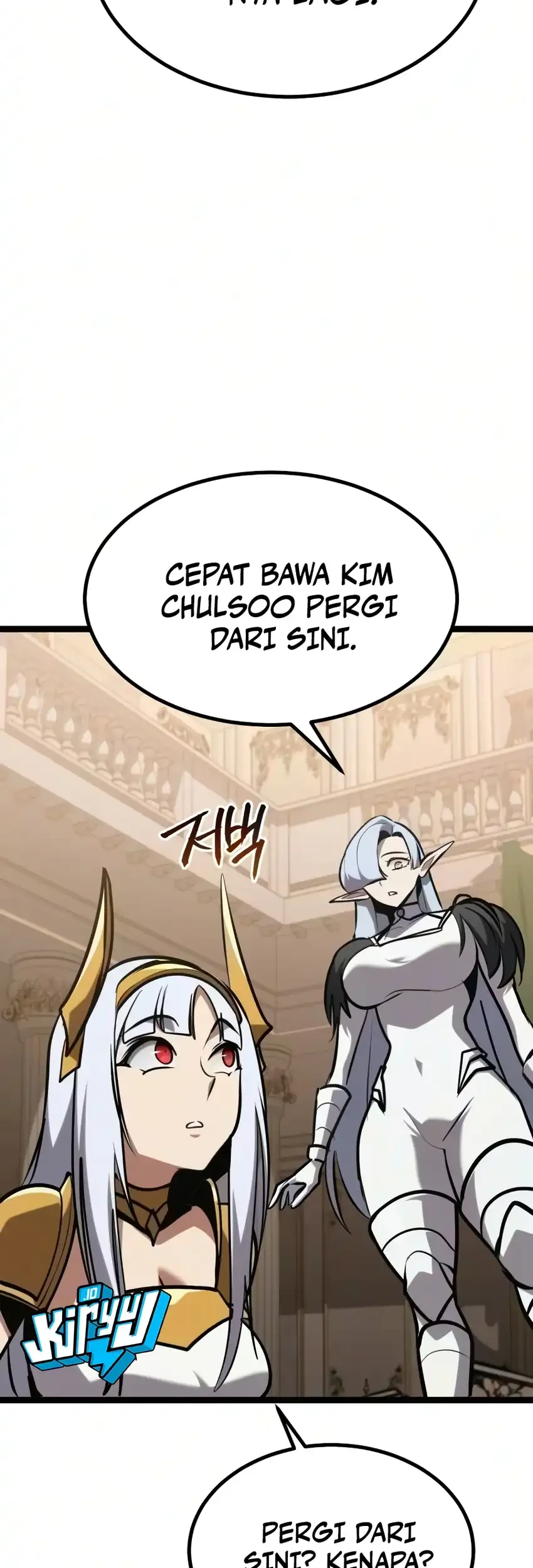 Level 999 Goblin Bab 52 halaman 76