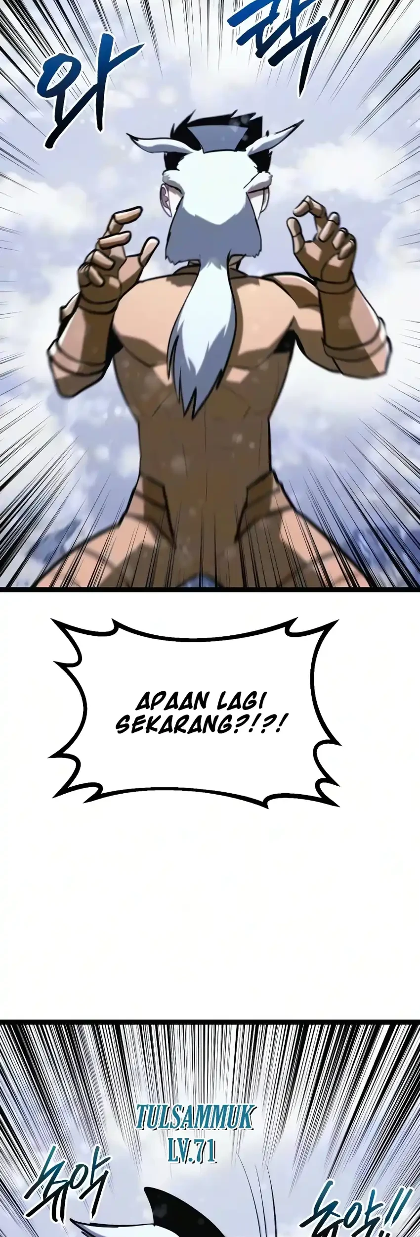 Level 999 Goblin Bab 52 halaman 105