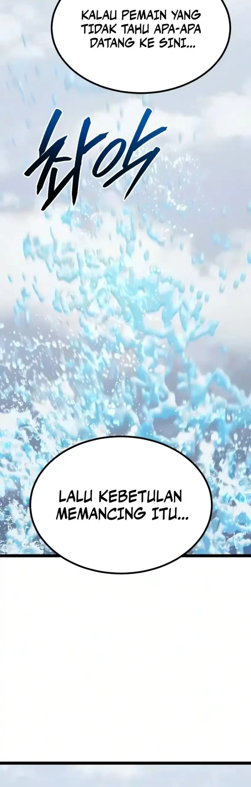 Level 999 Goblin Bab 53 halaman 97