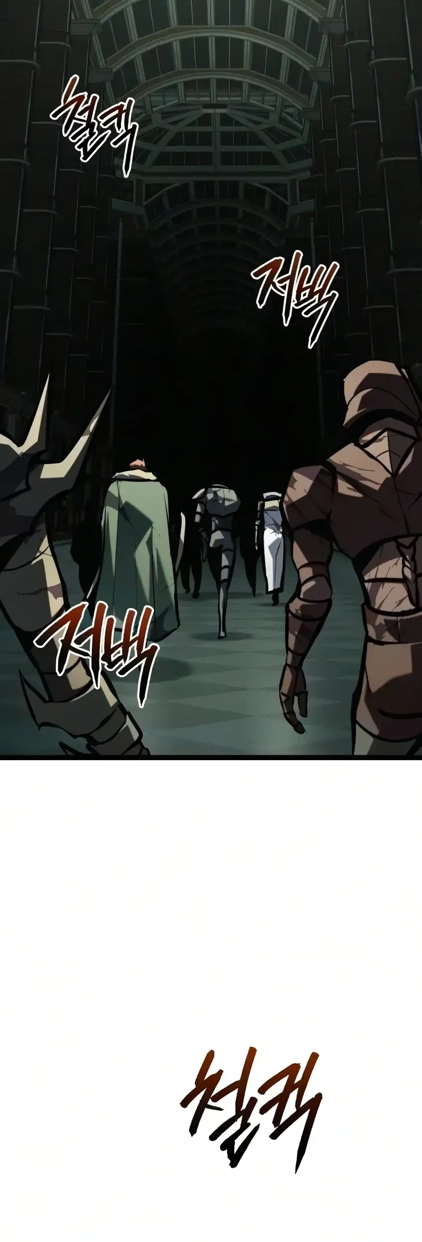 Level 999 Goblin chapter 54 halaman 2
