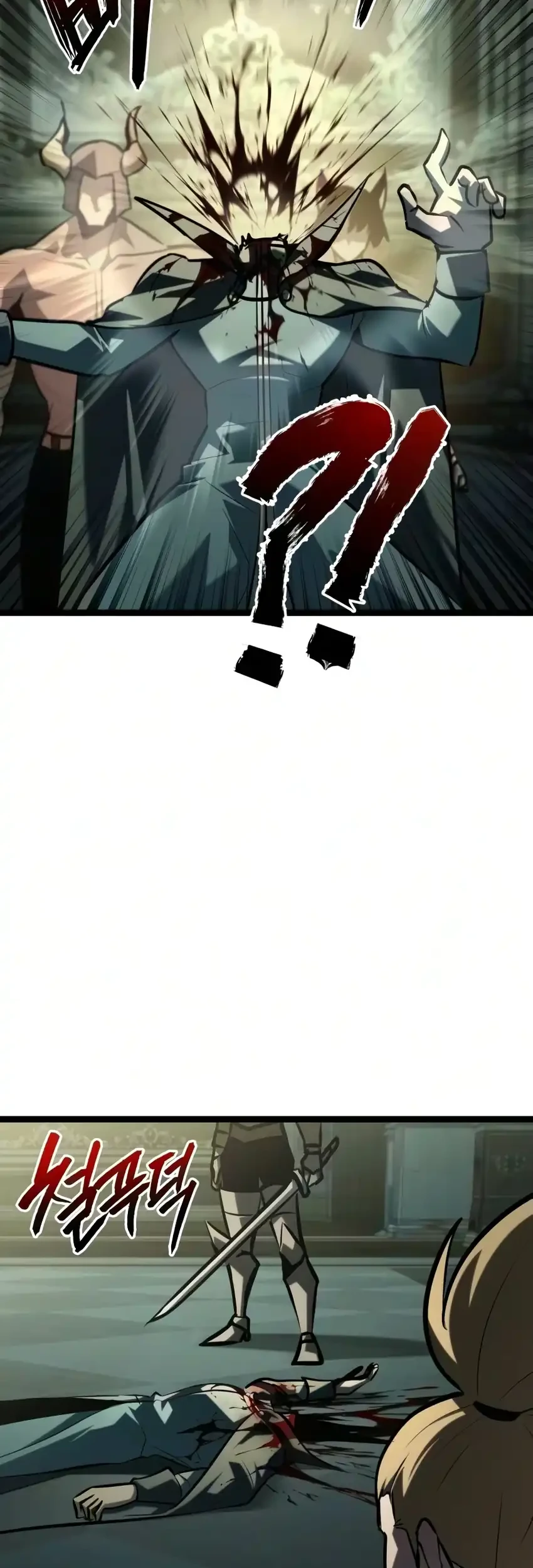 Level 999 Goblin chapter 54 halaman 9