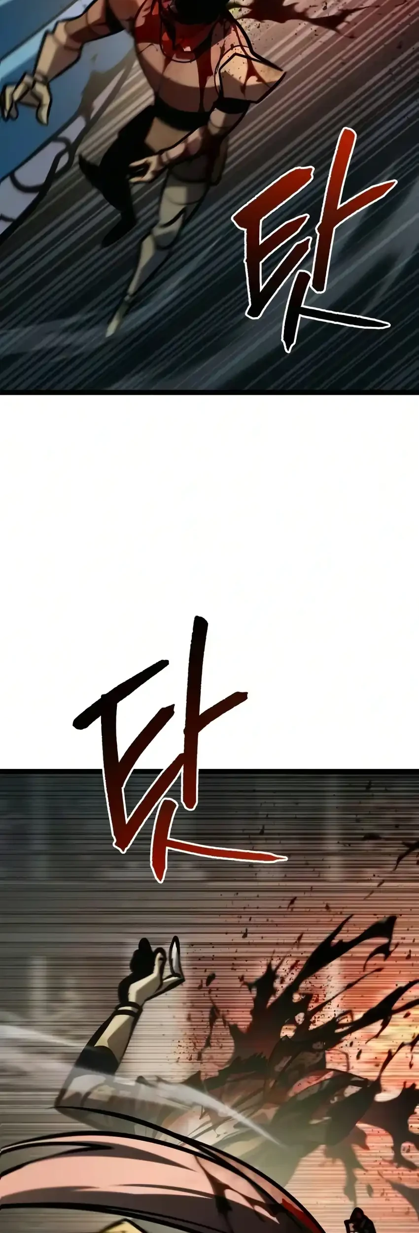 Level 999 Goblin chapter 54 halaman 45
