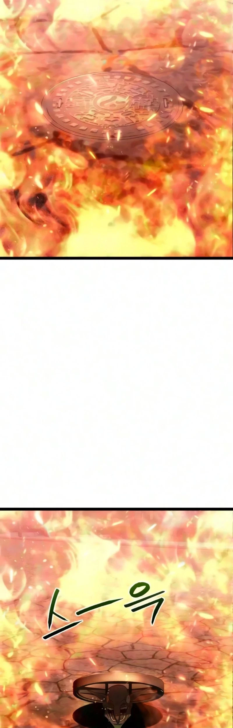 Level 999 Goblin chapter 60 halaman 36