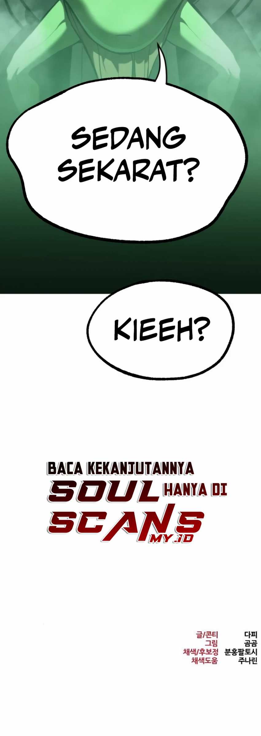 Level 999 Goblin Bab 7 halaman 100