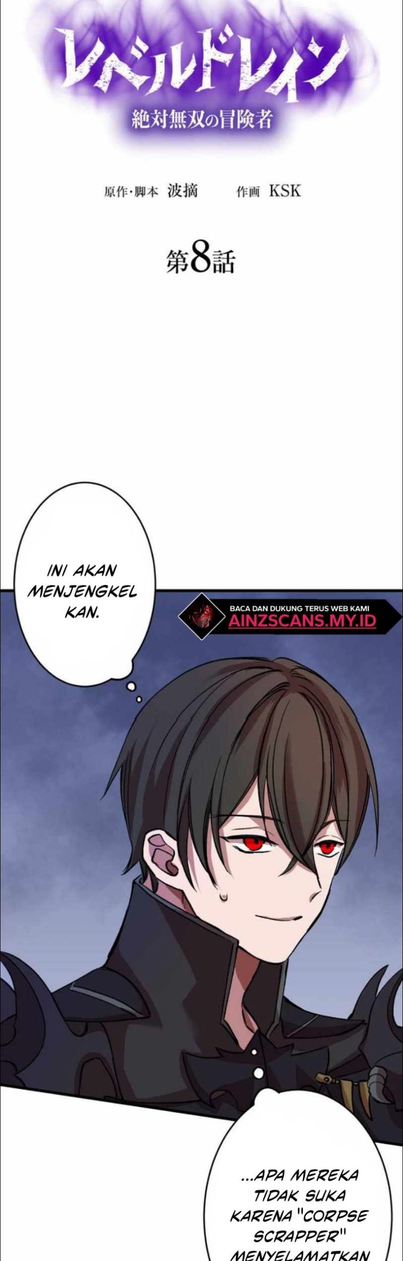 Level Drain Bab 08 halaman 4