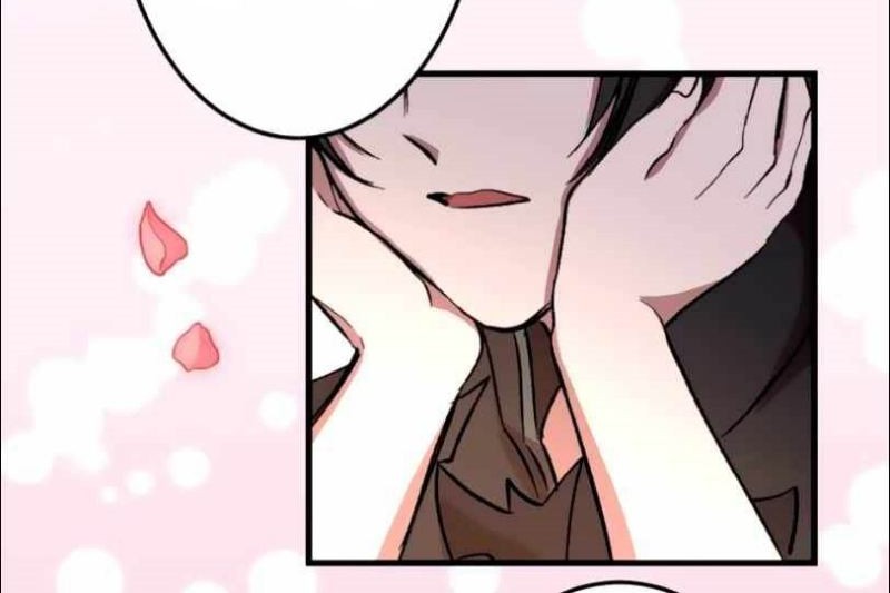 Level Drain Bab 16 halaman 23