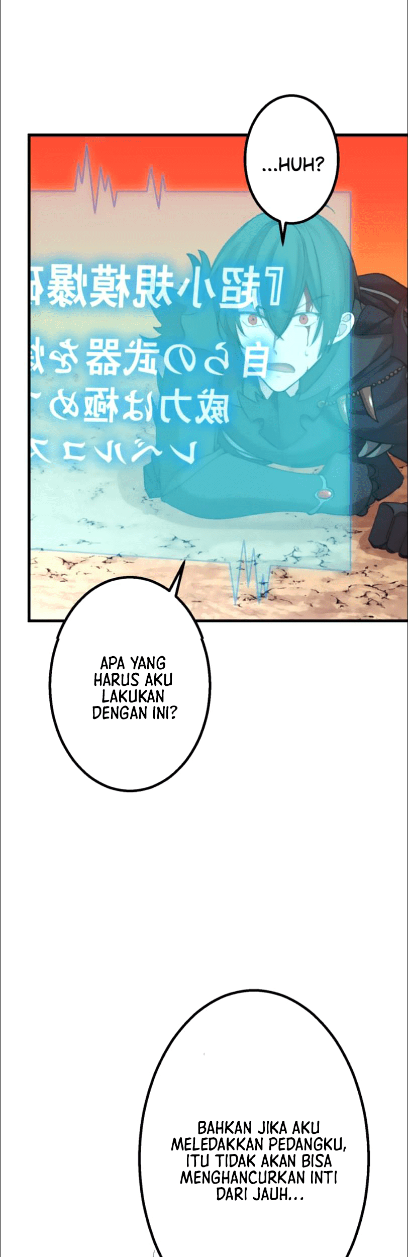 Level Drain Bab 25 halaman 28