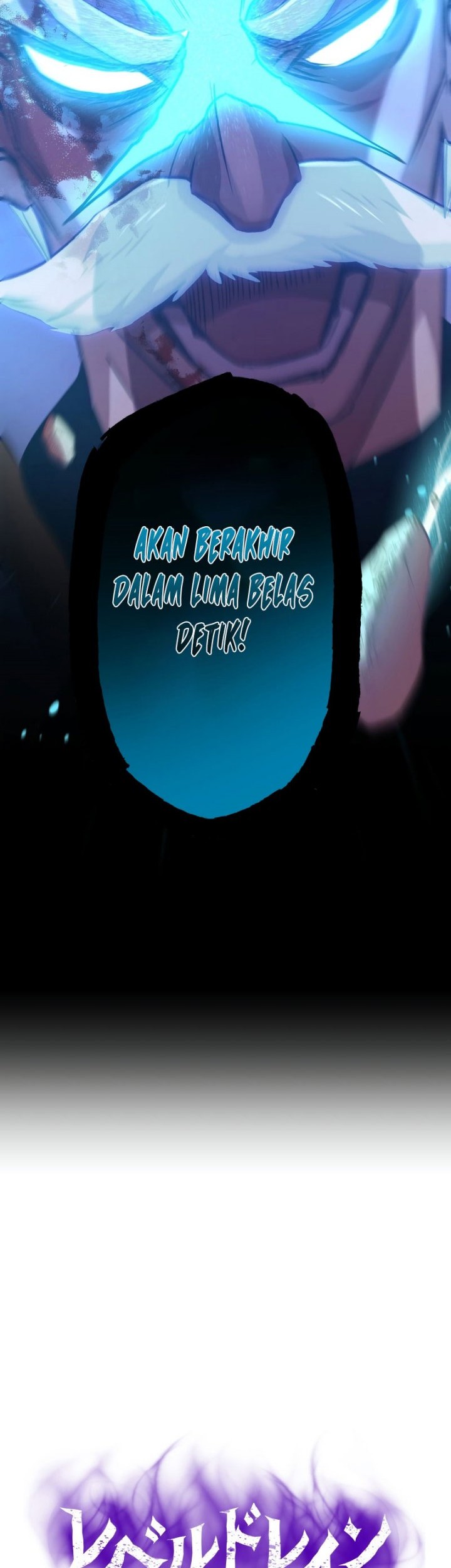 Level Drain Bab 41 halaman 3