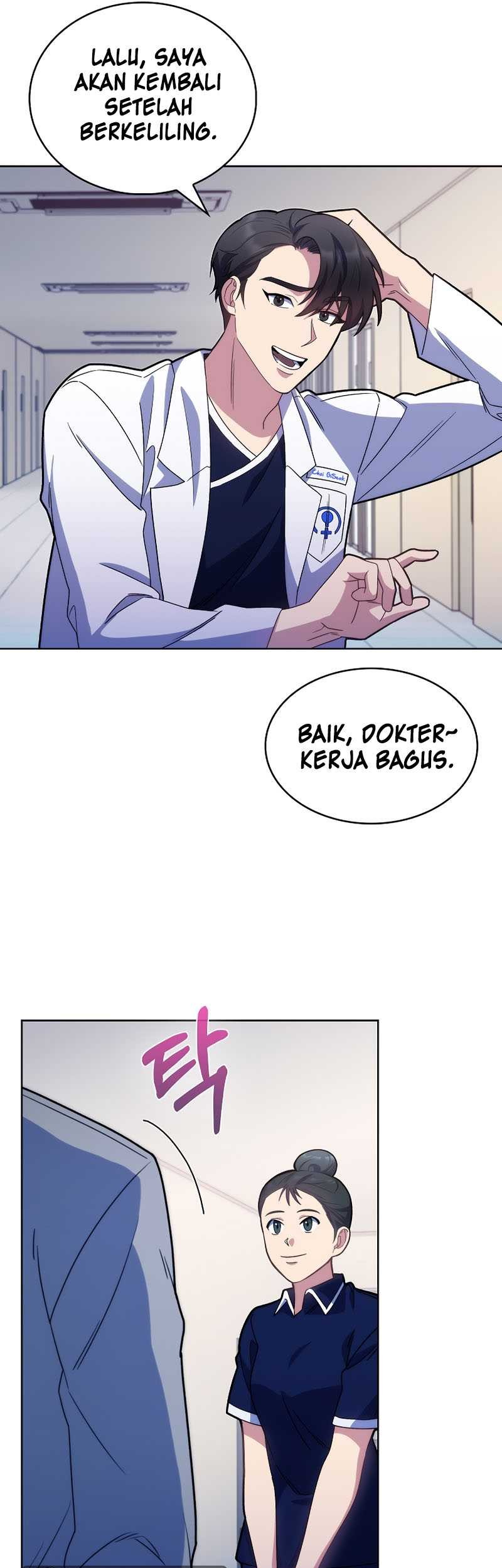 Level-Up Doctor Bab 11 halaman 32
