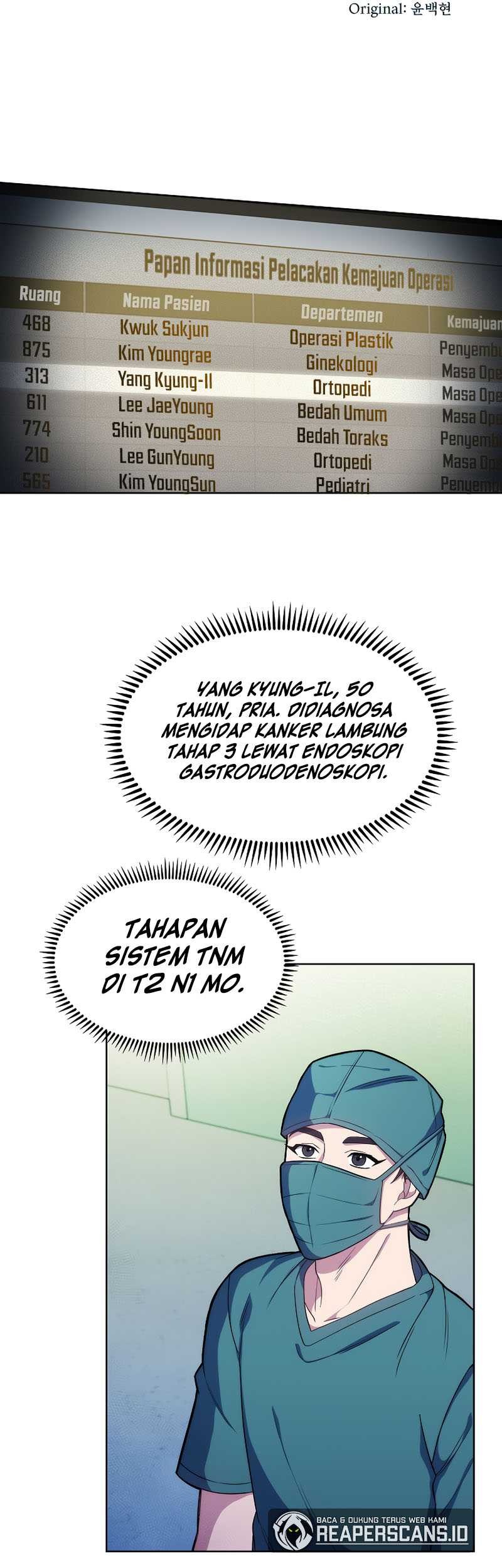 Level-Up Doctor chapter 12 halaman 12