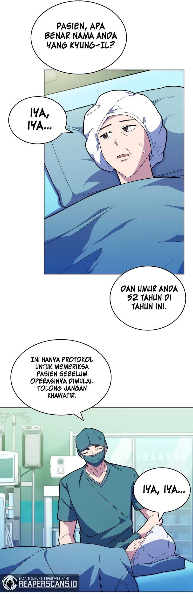 Level-Up Doctor chapter 12 halaman 17