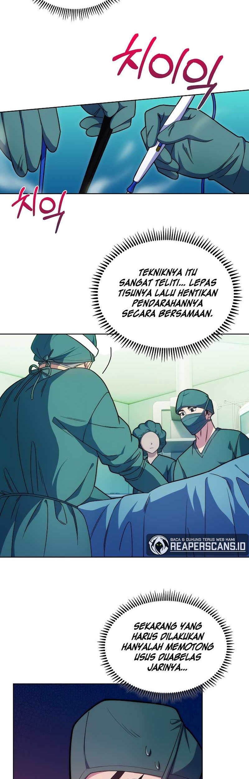Level-Up Doctor chapter 12 halaman 23