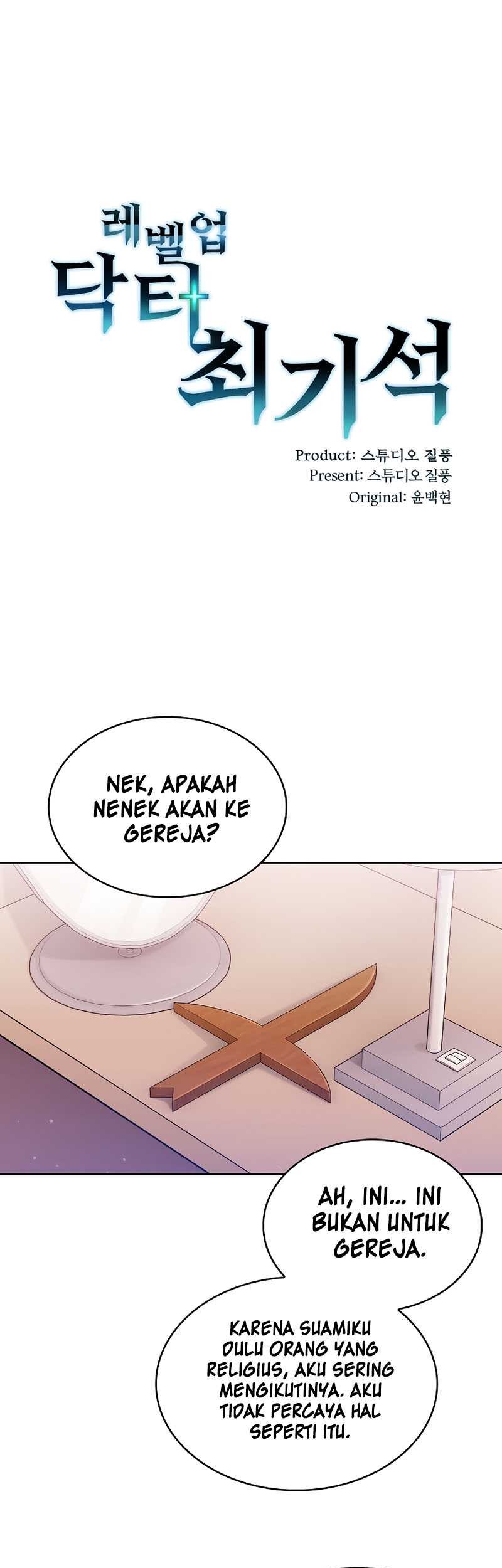 Level-Up Doctor Bab 13 halaman 7