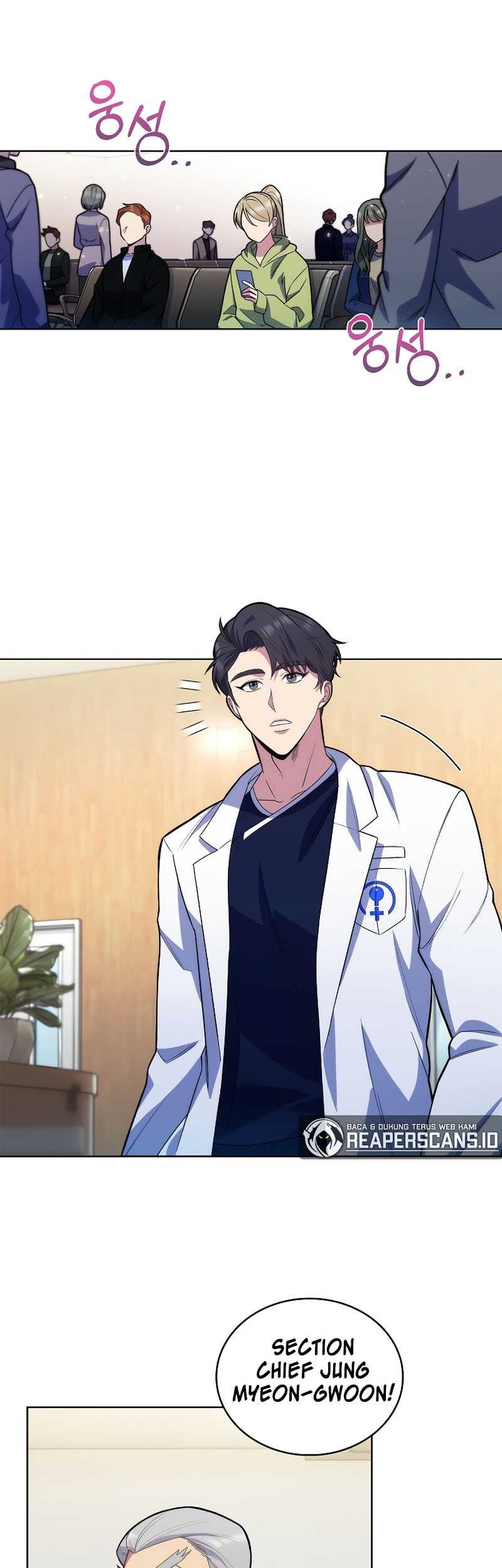Level-Up Doctor Bab 13 halaman 12