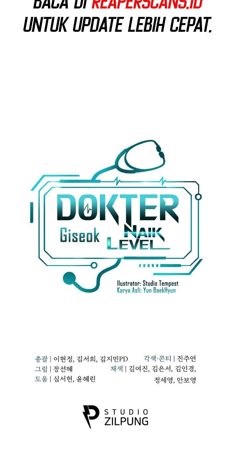 Level-Up Doctor Bab 22 halaman 39