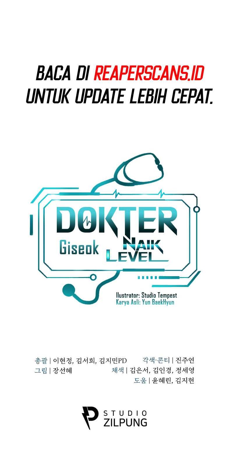 Level-Up Doctor Bab 23 halaman 33
