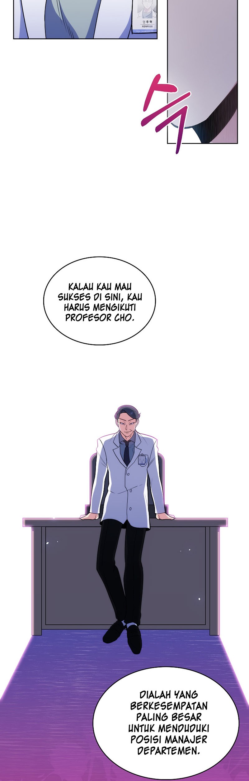Level-Up Doctor Bab 26 halaman 12