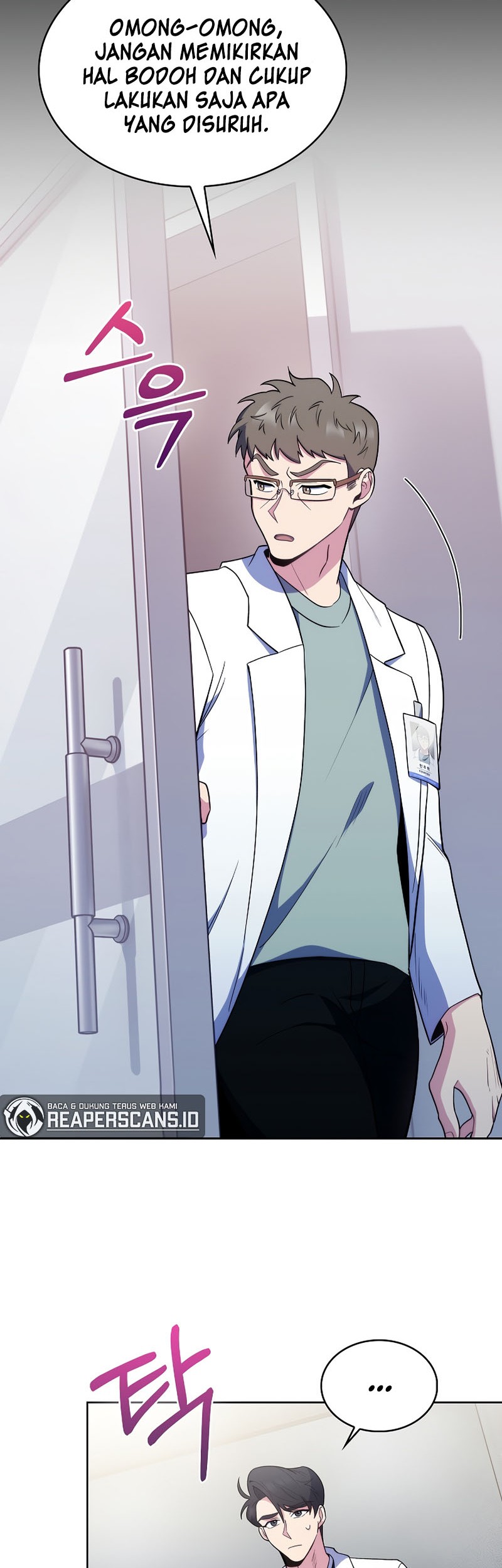 Level-Up Doctor Bab 26 halaman 14