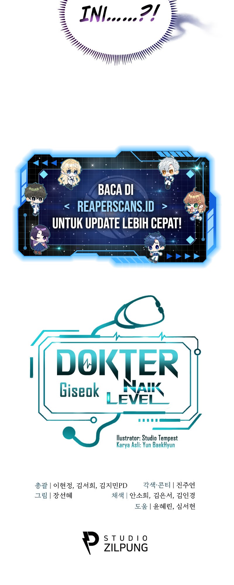 Level-Up Doctor Bab 26 halaman 40