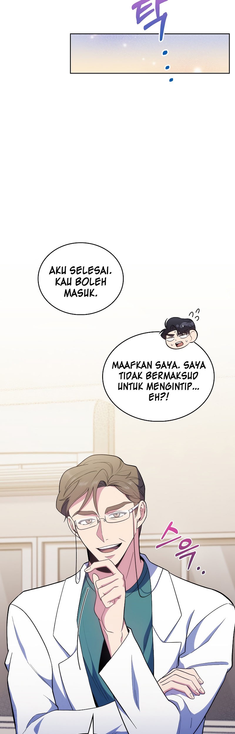 Level-Up Doctor Bab 28 halaman 15