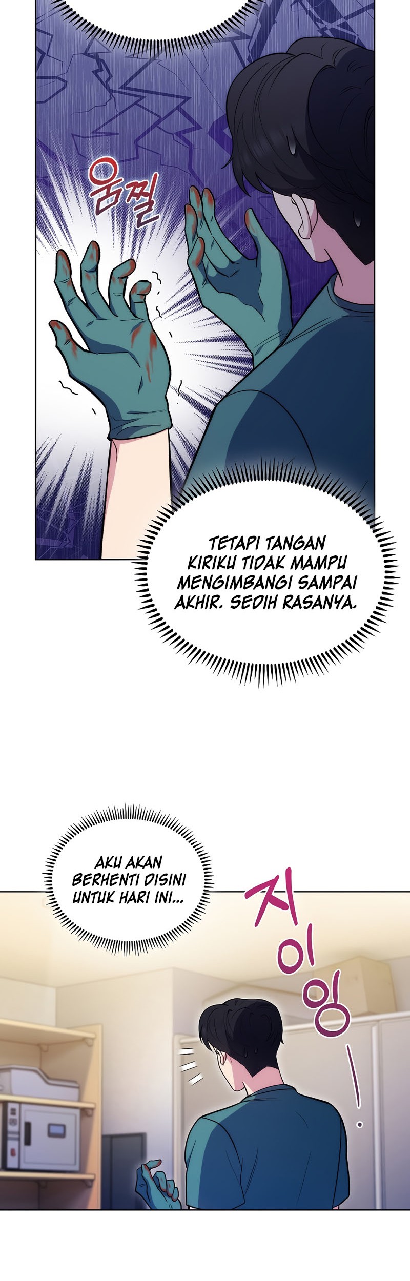 Level-Up Doctor Bab 28 halaman 38