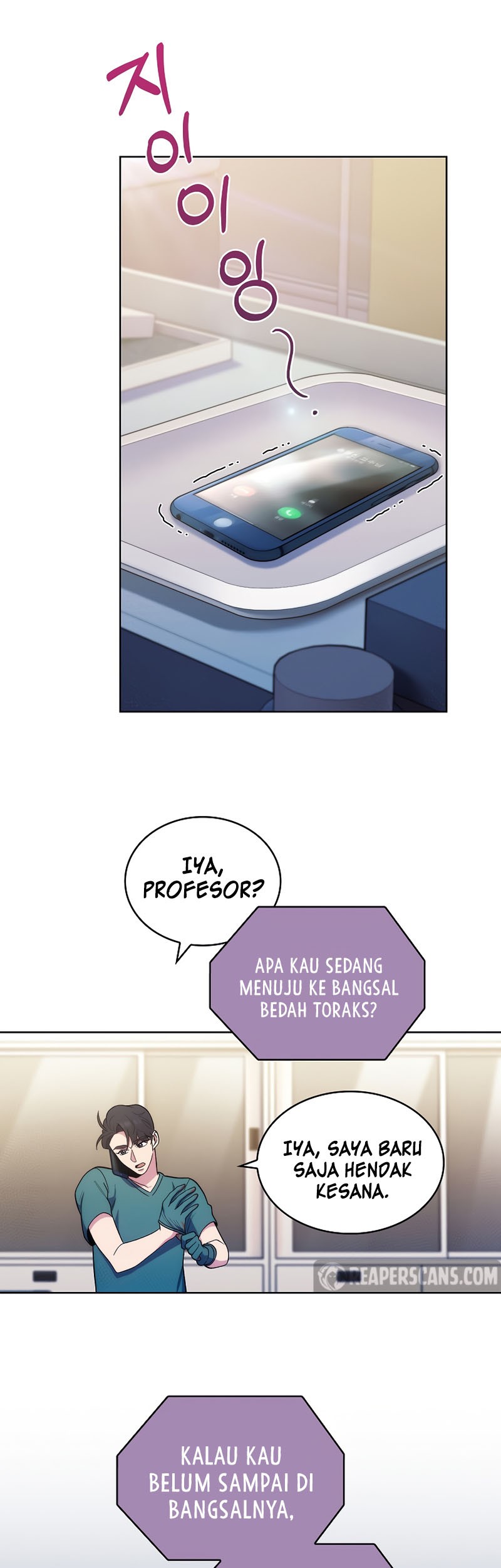Level-Up Doctor Bab 28 halaman 39
