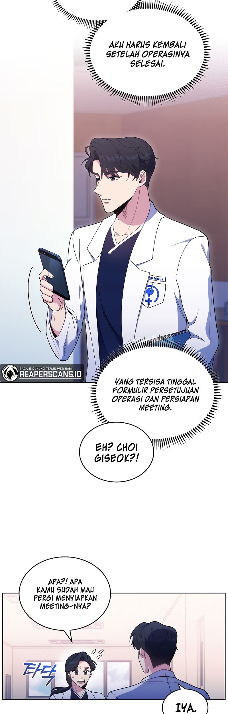 Level-Up Doctor Bab 29 halaman 33