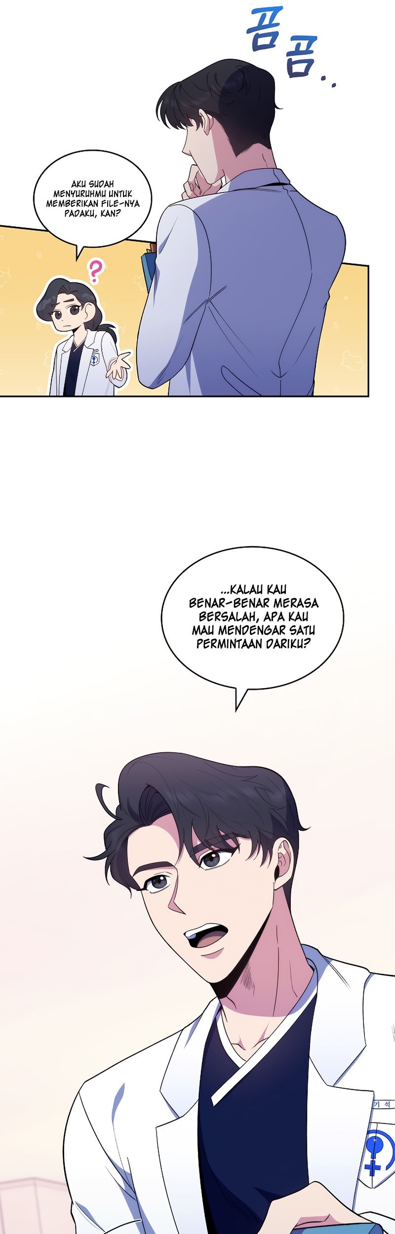 Level-Up Doctor Bab 29 halaman 36