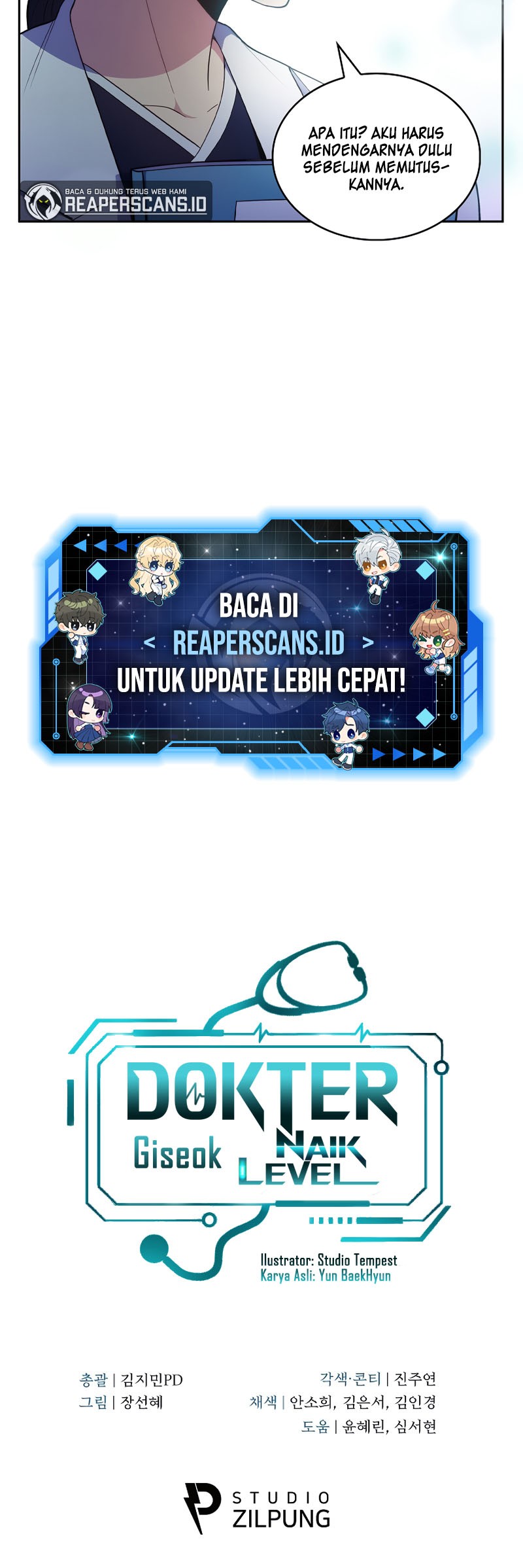 Level-Up Doctor Bab 29 halaman 38