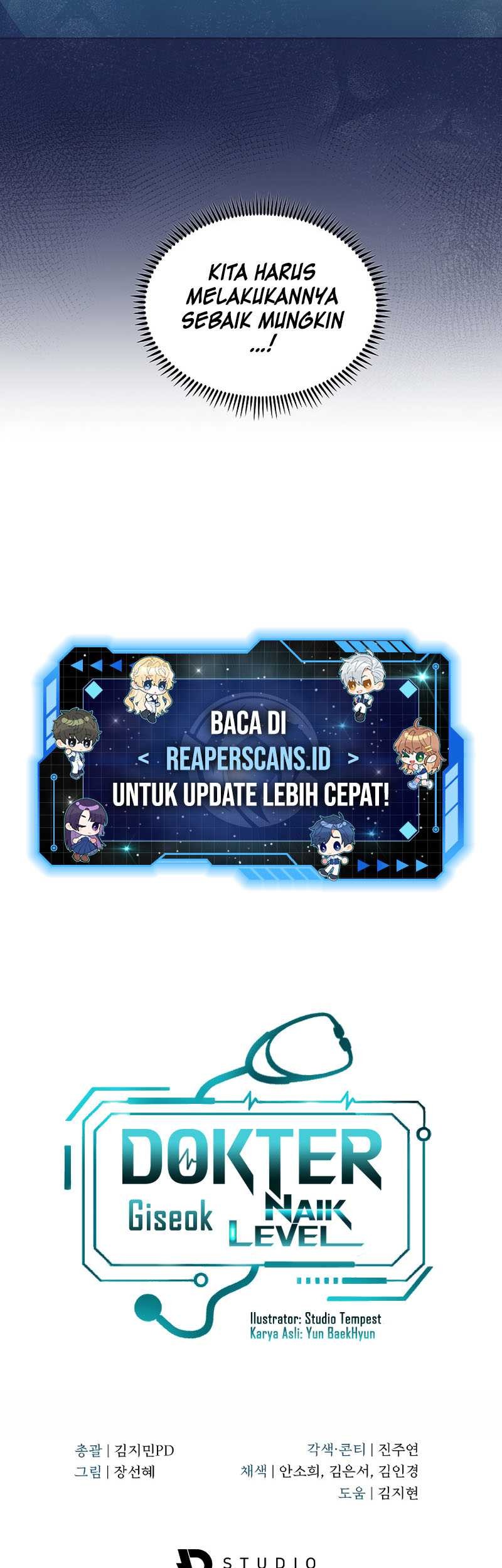 Level-Up Doctor chapter 30 halaman 46