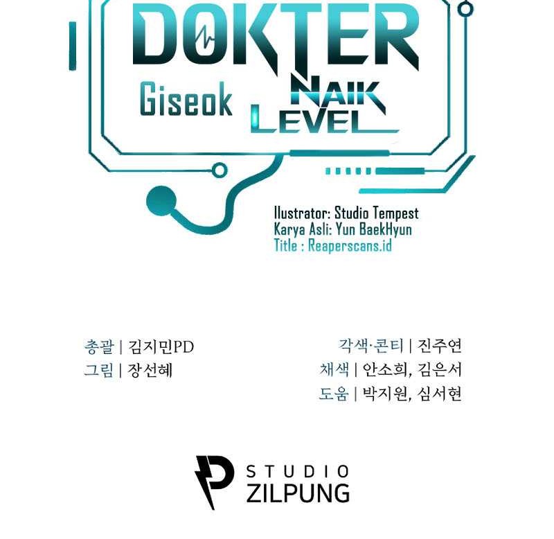 Level-Up Doctor Bab 32 halaman 49