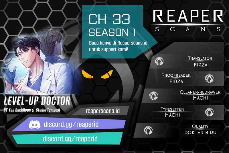 Level-Up Doctor Bab 33 halaman 1